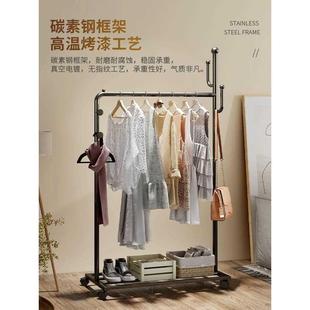 房间衣服家用可移动 挂衣架落地简易晾衣架子衣帽架室内卧室单杆式