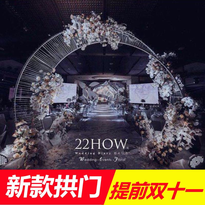 新款婚庆道具铁艺异形扭门架子背景装饰大型舞台婚礼拱门架子摆件