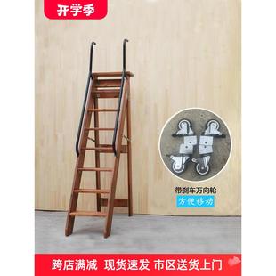 家用折叠楼梯室内带滑轮单侧人字梯多功能移动登高木梯子扶梯单卖
