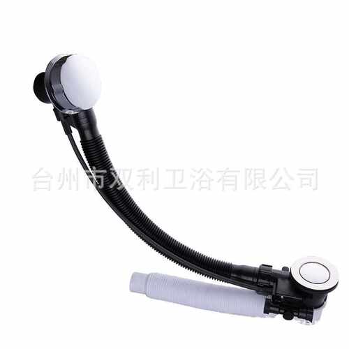 直供铜塑复合浴缸手轮旋转式下水器黑色双头一体下水管
