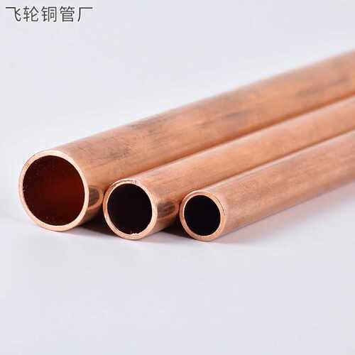 多型号空压机换热器用铜管 空调制冷用铜管毛细铜管 大口径厚壁