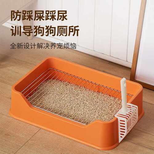 宠物清洁用品配件狗厕所不锈钢网格易清洗防踩屎铁网狗狗厕所隔网