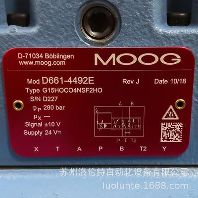 D661-4492E G15HOCO4NSF2HO MOOG / 伺服阀