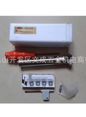 ANKEN倒角刀CSP25-45*160-C26-2T及适用刀片SPMT120406-PM PM80