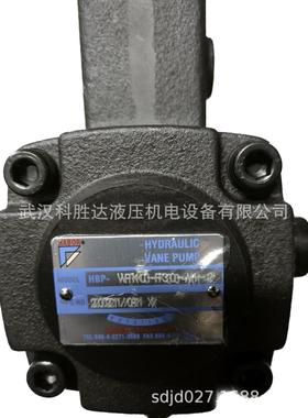 HBP-15F-AON VP-20F-AON哈珀HBP-F2008-A0A0 HBP-2015-A0A0 HABOR