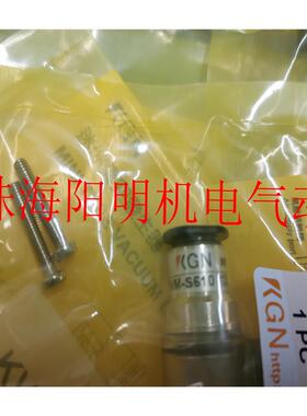 Wittenstein TP110S-MF2-91-0K1 TPM 025S-021M-6KB0-094C-G1