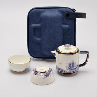 永丰源先生瓷四海升平4头便携茶具旅行茶具快客杯便携包礼盒装