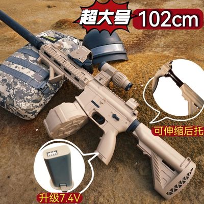 M4A1软弹电动连发单发儿童玩具枪HK416游戏道具模型cos男生礼物78