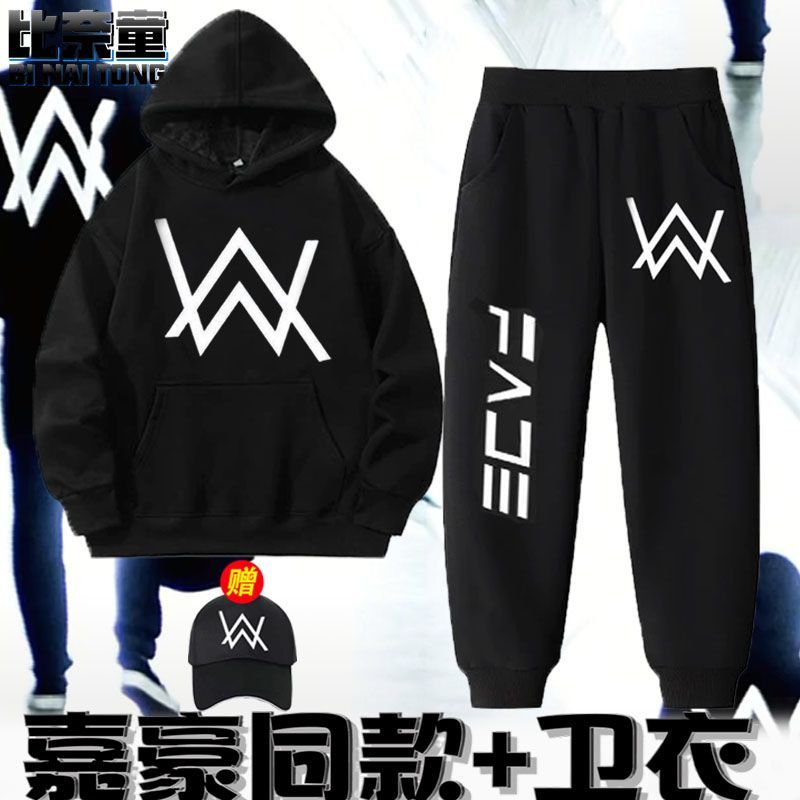 嘉豪战衣艾伦沃克alanwke