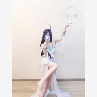 新款皮肤女王者荣耀海月cos服永夜之心 海月cosplay服装游戏动漫