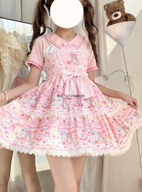 全款【甜芙熊】Lolita原创正品可爱吊带裙甜美百搭洋装jsk洛丽塔