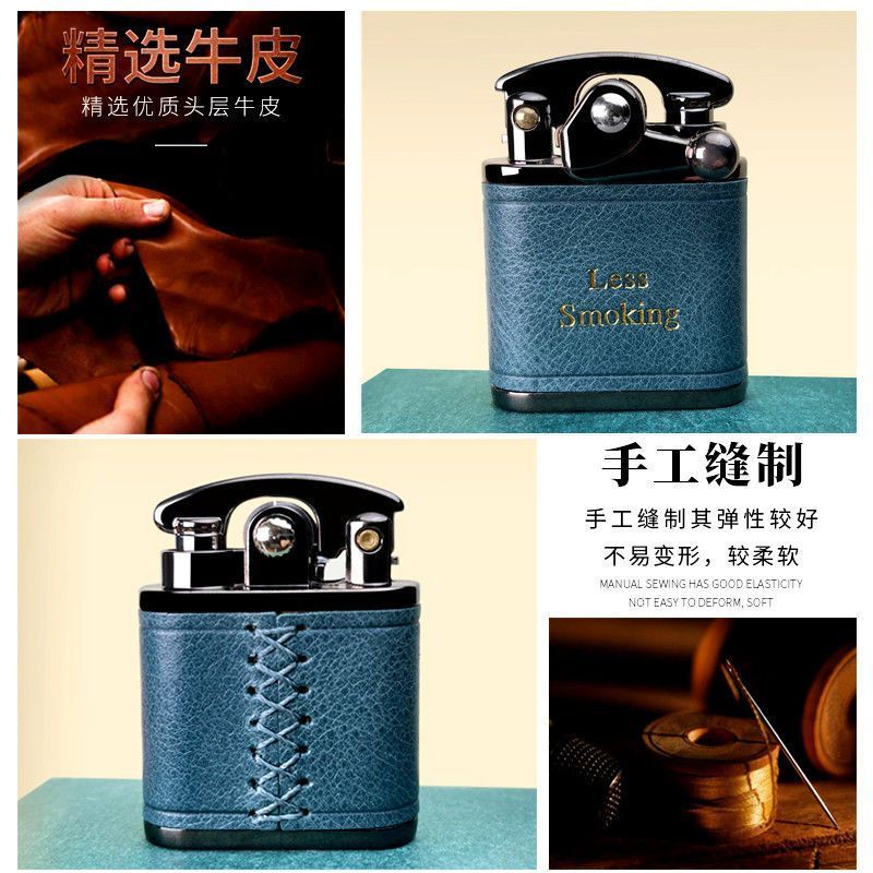 佐罗煤油打火机油蜡牛皮