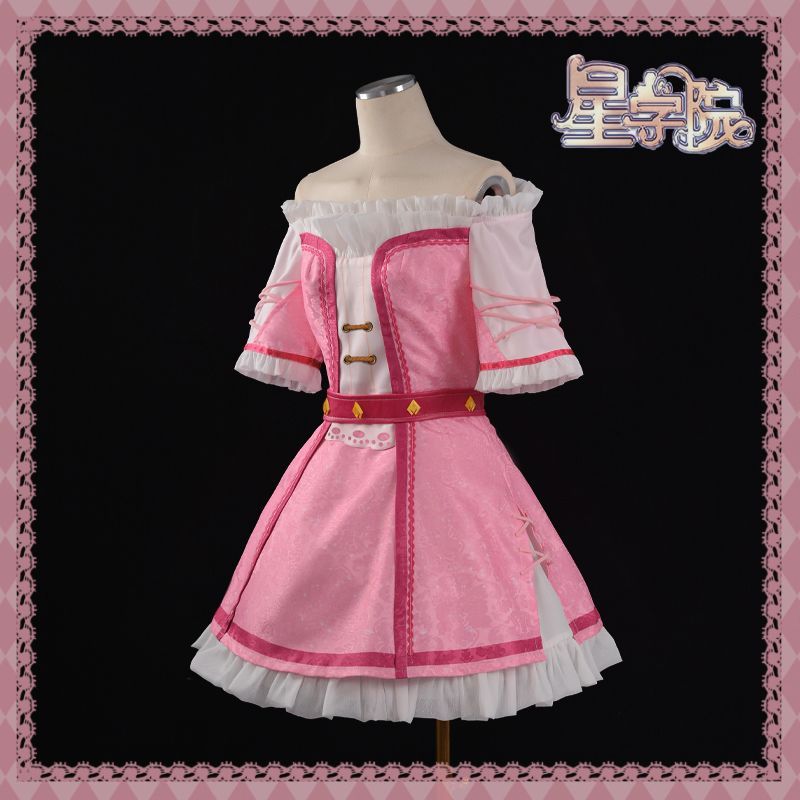 清仓】星学院第一季cos美星cosplay服装星学院魔法礼服主播漫展服