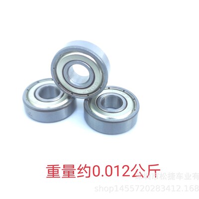 米斯米滚珠轴承C- B6806ZZ B6906ZZ B6006ZZ B6206ZZX B6306ZZ