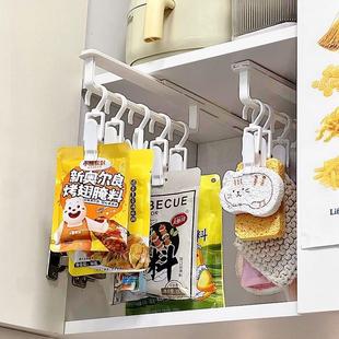 调料滑轨挂钩厨房窄柜内伸缩调味料收纳抽拉轨道夹子 橱柜深柜袋装