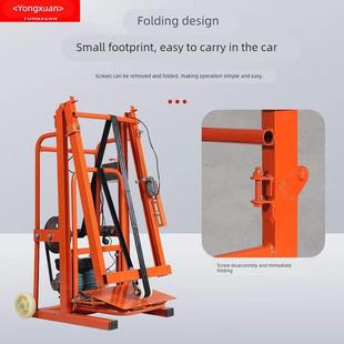 发肩机自动扛袋升降起肩机提粮扛包机起重装 车粮食化肥面粉上肩机