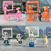 户外卡通动物玻璃钢座椅商场网红打卡相框座椅售楼部景区美陈摆件