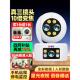 无线 线摄影机360度无死角手机远端监控家用高清夜视家庭室内4g摄
