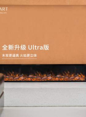 法洛塔室内取暖定制电子壁炉装饰柜电视柜可嵌入式彷真火轻奢智能