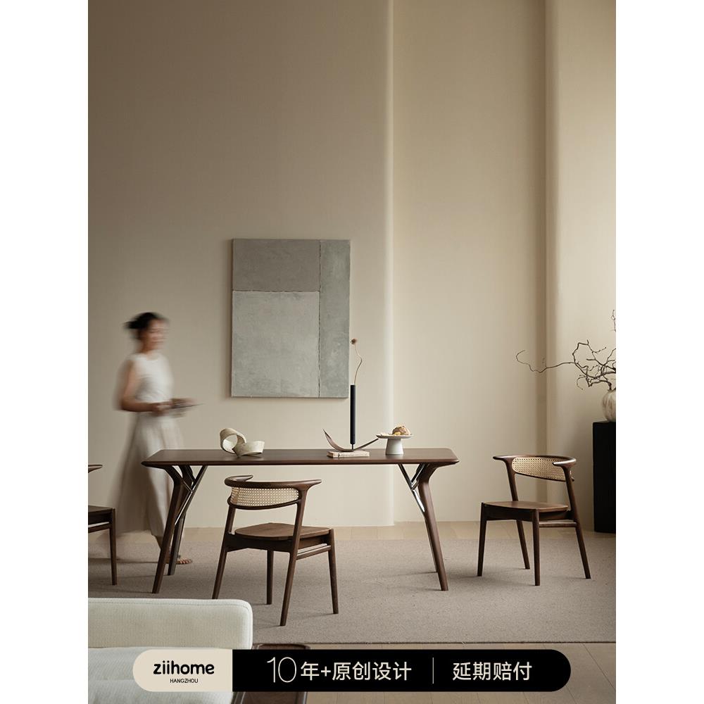 枝影餐桌 致家家居 |北美黑胡桃木餐桌侘寂风实木长方形大板桌子