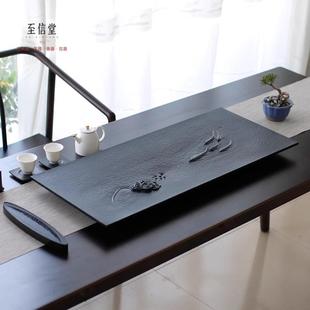 简约功夫茶具 至信堂大师手工天然整块乌金茶盘石头小茶台家用套装
