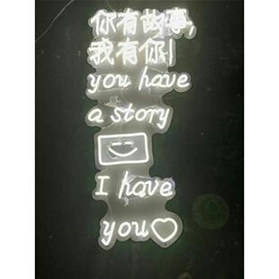 定制婚礼装饰marryme霓虹灯发光字母happybirthday生日快乐灯箱牌