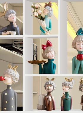北欧女孩玄关钥匙收纳摆件轻奢高档客厅酒柜装饰品高级感小众家居