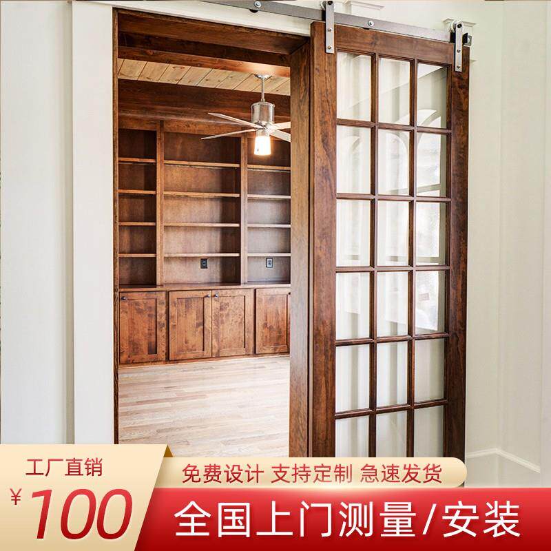 日式移门推拉门谷仓门吊轨推拉门厨房幽灵隐形门格子门单扇实木门