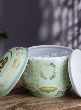 高22cm圆形陶瓷骨灰罐大号殡葬迁坟捡骨罐白色骨灰坛子骨灰盒寿盒