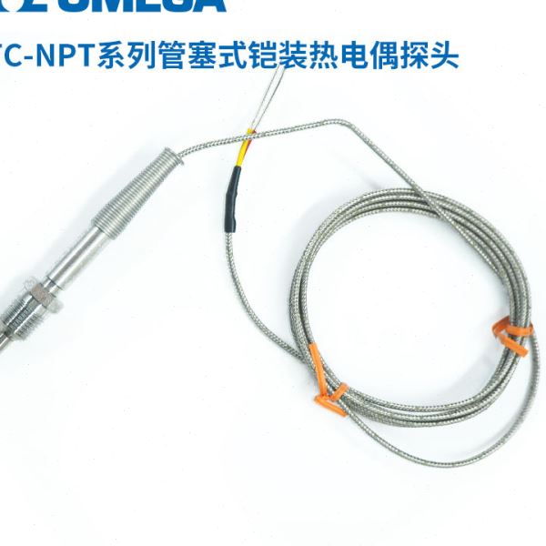 TC-K-NPT-U-72-DUAL TC-T-1/4NPT-E-118美国奥米佳管塞热电偶