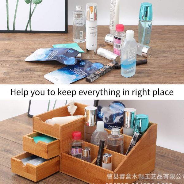 木制化妆收纳盒浴室柜台收纳盒梳妆台化妆用品储物盒化妆刷架抽屉