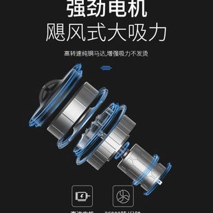 汽车用吸尘器充电式 车载吸尘器无线多功能手持便携式 大功率吸尘器