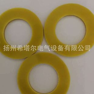 绝缘垫片玻纤垫片 供应 电机胶木垫圈 绝缘垫片 环氧垫圈