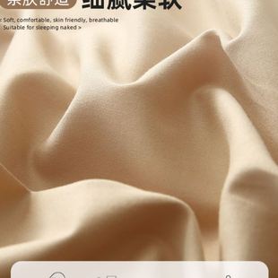 100纯棉被人学生宿舍炕枕套三件套 加厚纯棉磨毛床件冬季