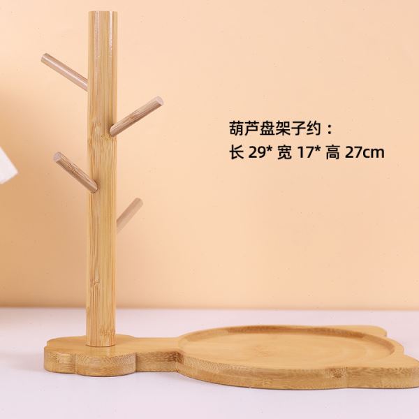 NN0I葫芦盘原木放钥匙架进门入户玄关收纳托盘客厅餐厅桌面装饰品