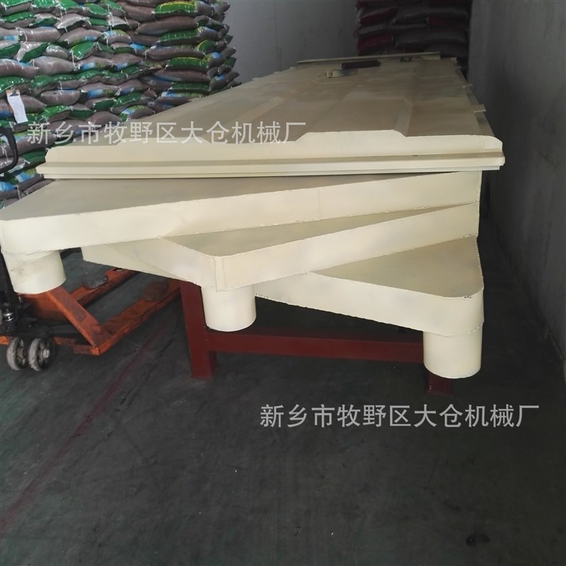 供应 瓜子风选振动筛 q木耳分级大小直线振动筛碳钢1225多层分级
