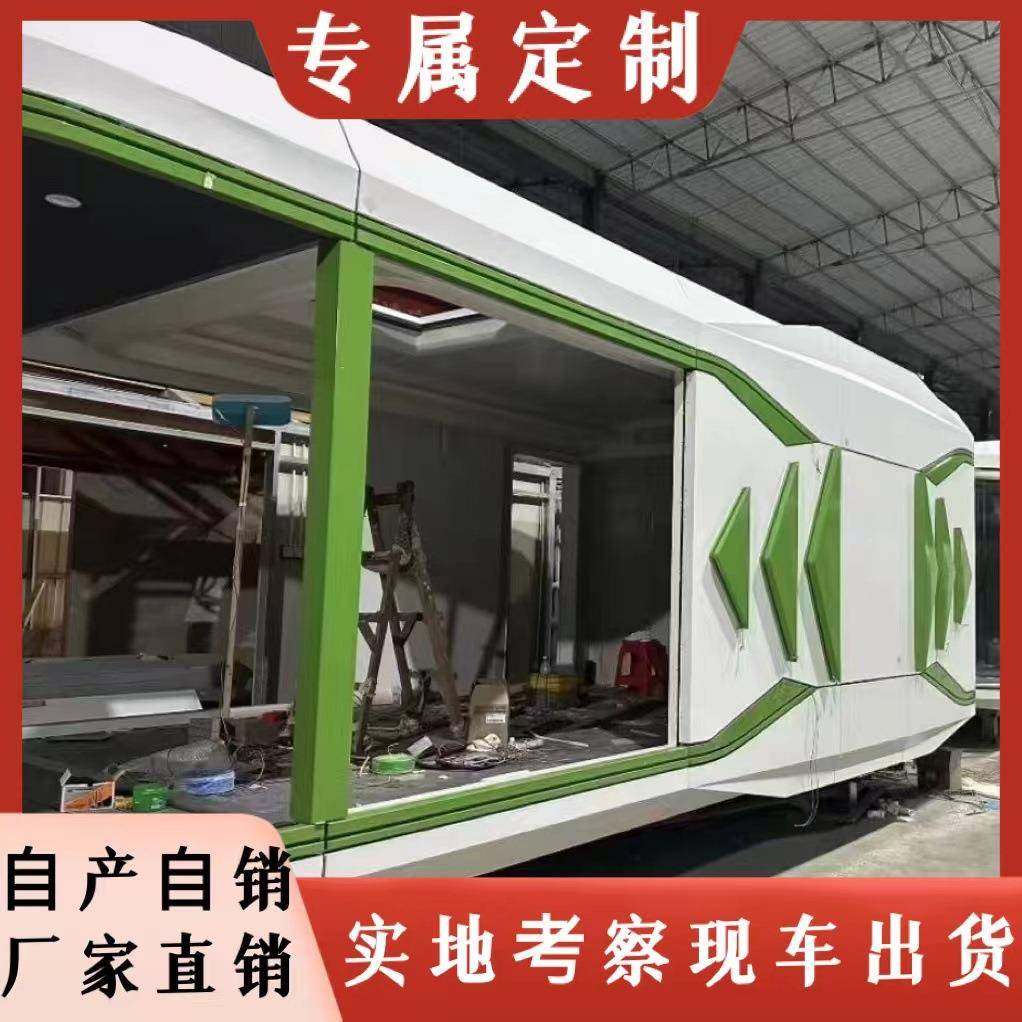 太空舱移动民宿太空舱民宿太空舱网红酒店太空舱厂家太空舱移动