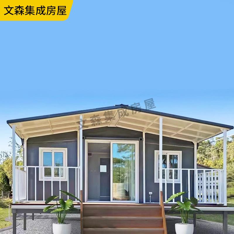 双翼拓展集装箱房20尺可移动式彩钢板活动房带装修简易打包箱房