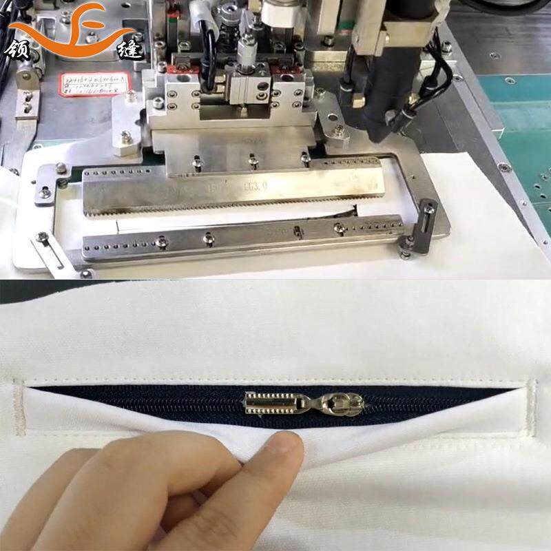 纯棉针织卫衣开袋机校服工作服工装挖兜机领缝专利开兜设备省5人