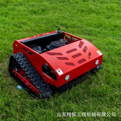 Lawn mower遥控割草机开荒汽油碎草机草坪边坡打草全地形除草机