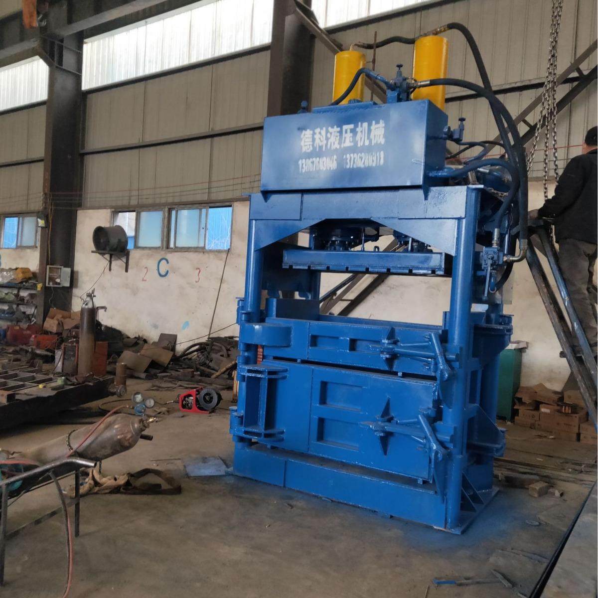 不锈钢提升门废纸打包机易拉罐纸箱打捆压缩机大型立式液压打包机,办公设备/耗材/相关服务,捆扎机/打包机,淘宝优惠券,粉丝福利购,淘宝优惠卷