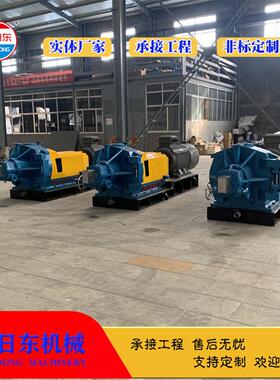 DD660双盘磨浆机厂家 纸浆模塑纸浆设备 旭日东 麦草稻草磨浆机