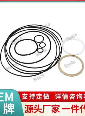 山猫Bobcat 6685070 液压驱动电机密封套件适用751 753 763 现货