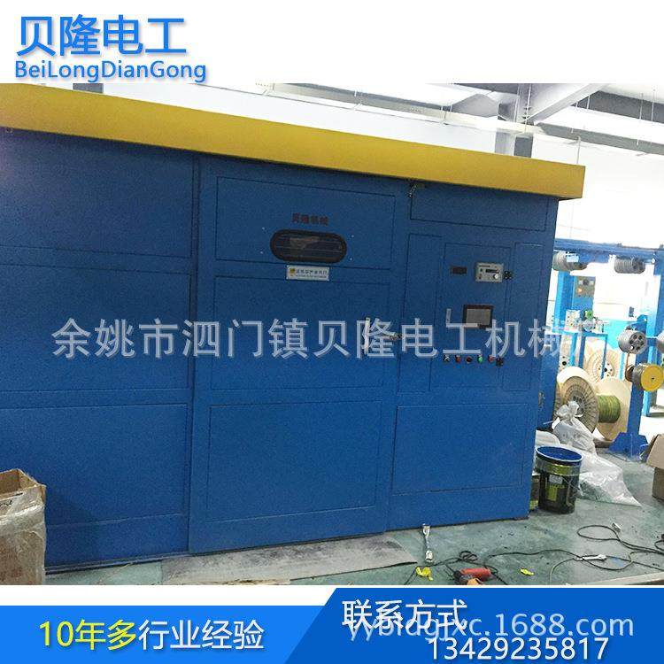 厂家供应供应电线电缆1000--1250高速双绞成缆机 电线机,运动/瑜伽/健身/球迷用品,穿线机及配件,淘宝优惠券,粉丝福利购,淘宝优惠卷