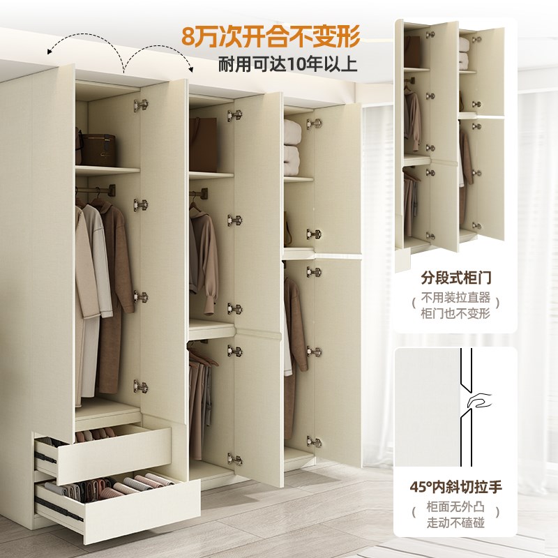 分段式ENF级衣柜实木定制加高顶柜卧室家用免拉手衣橱收纳柜子