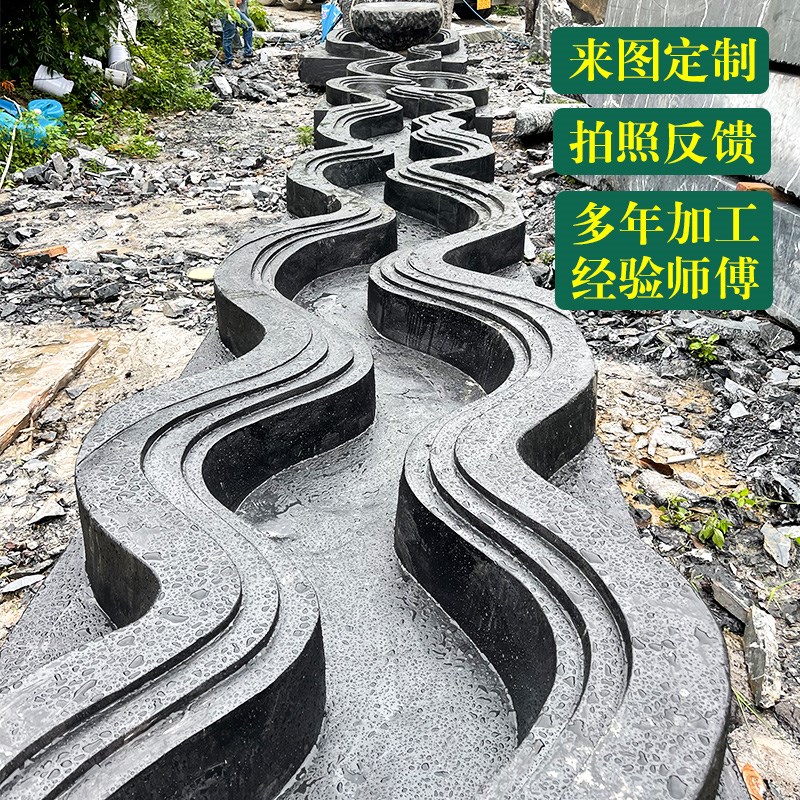 新款天然黑山石水钵切片各式异型加工日式枯山水庭院园林造景石摆