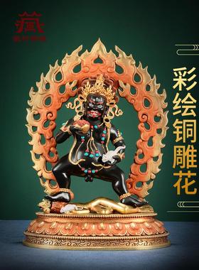 精工铜黑财神彷尼泊尔彩绘镀金五路财神室内铜佛像摆件