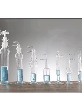 冷原子还原吸收管测汞仪翻泡瓶8ml15ml60ml玻璃三通冷凝管