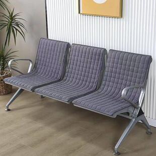 医院诊所银行排椅坐垫套罩加绒夹棉加厚防滑三人位连排铁椅子座套