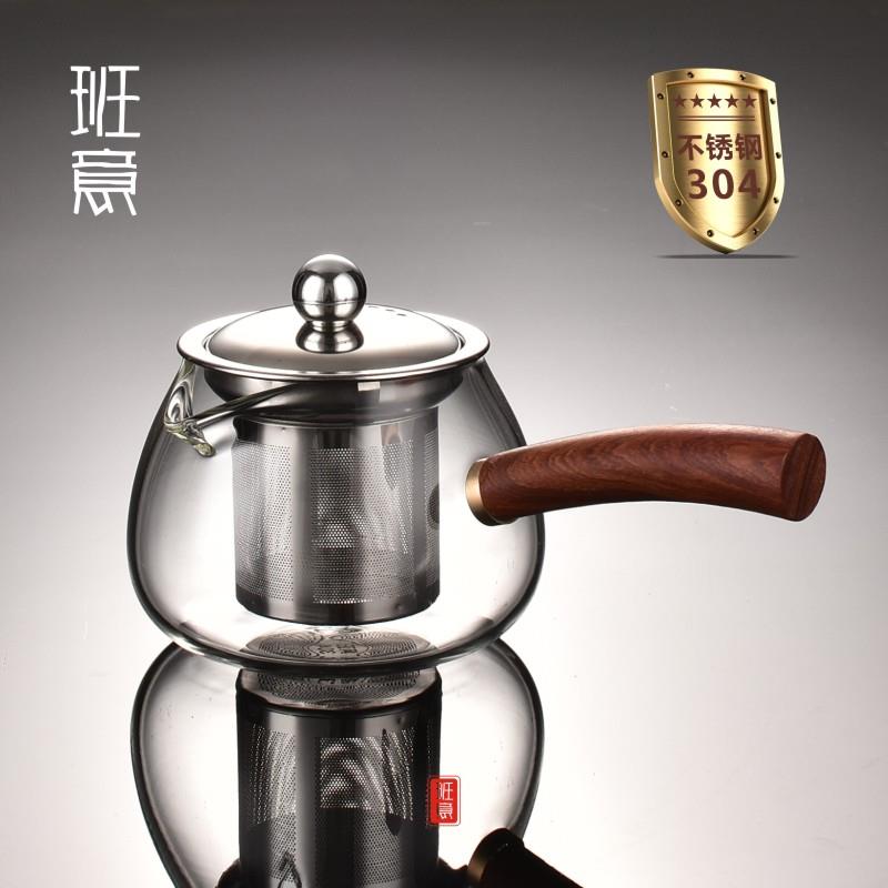 班意侧把公道杯带茶漏分茶器日花梨木手柄日式手工玻璃功夫茶具